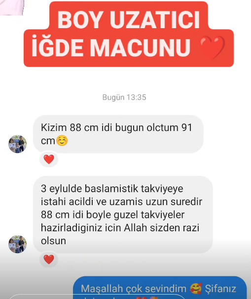 İğde Macunu 280 gr