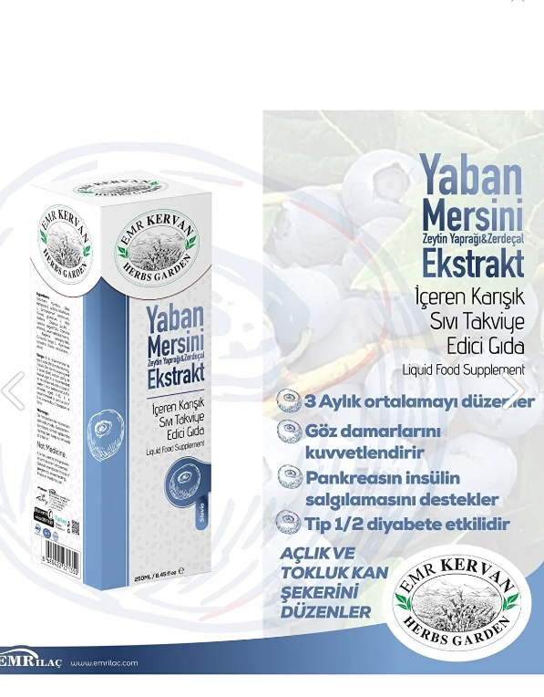 Emr Kervan Herbs Garden Yaban Mersini Zeytin Yaprağı & Zerdeçal Ekstrakt I